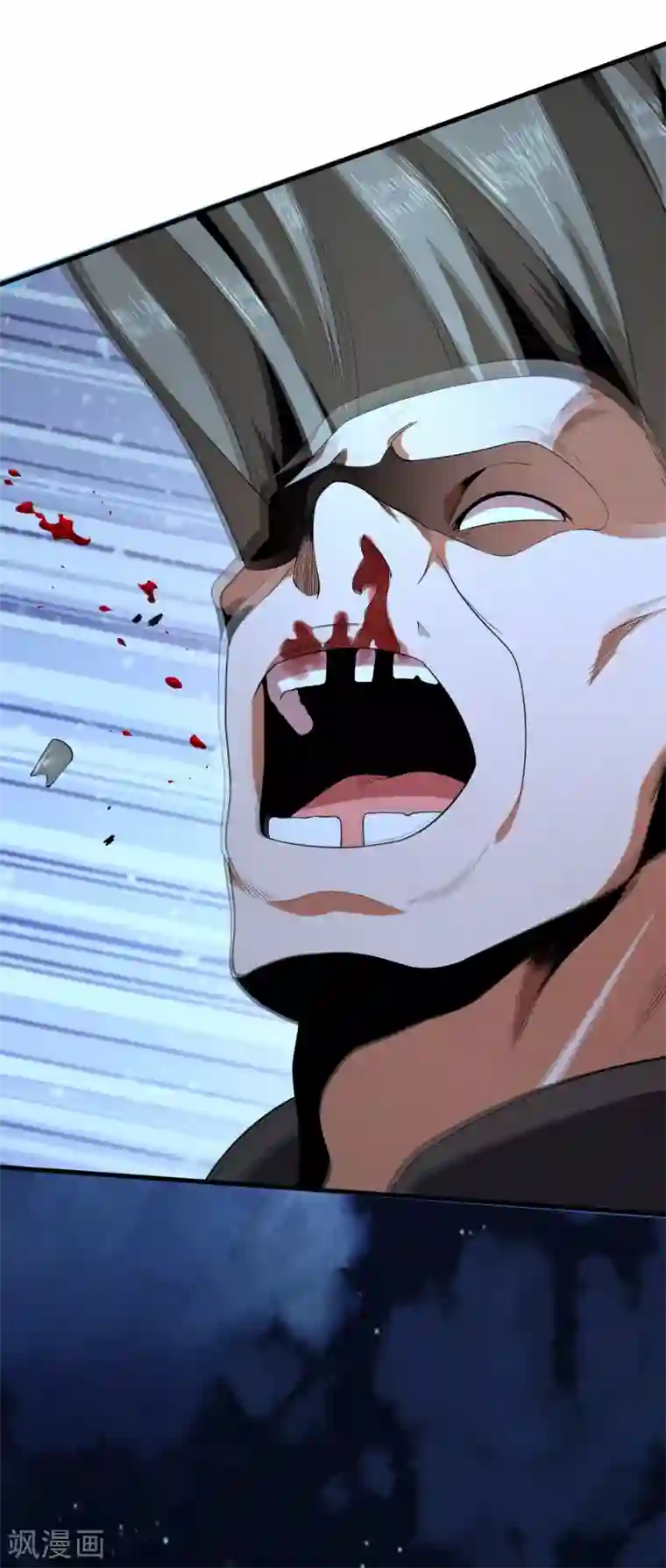 王牌神医第65话