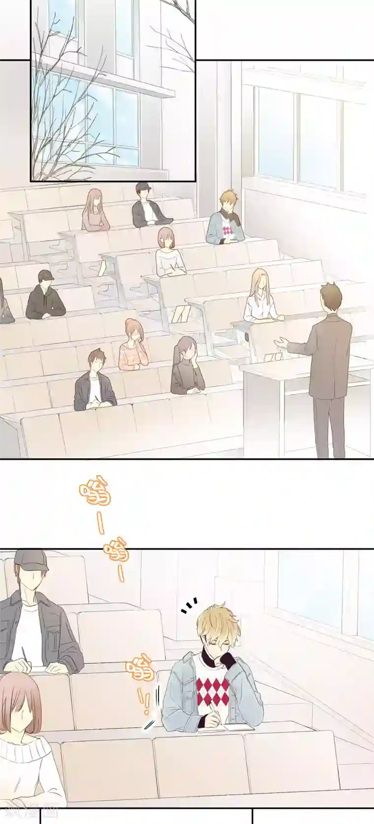 劲舞之恋第19话 一线生机