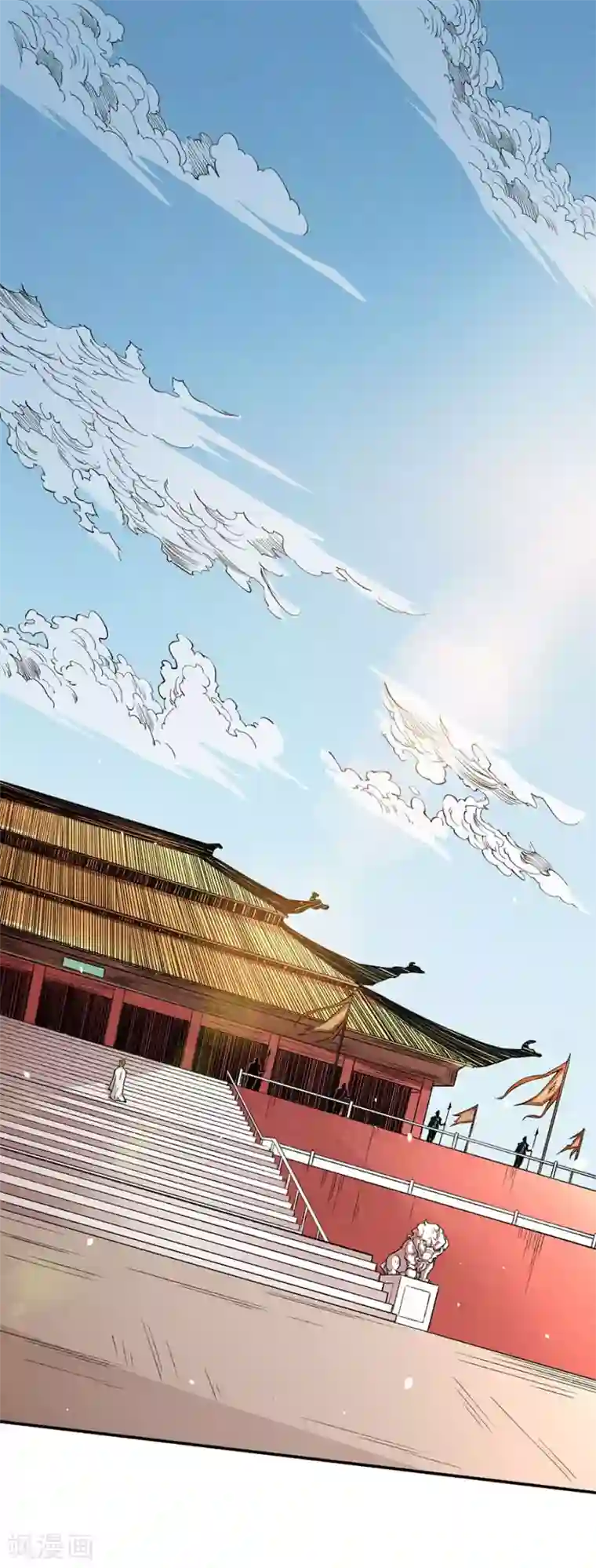 唐寅在异界II之风国崛起第51话 震怒