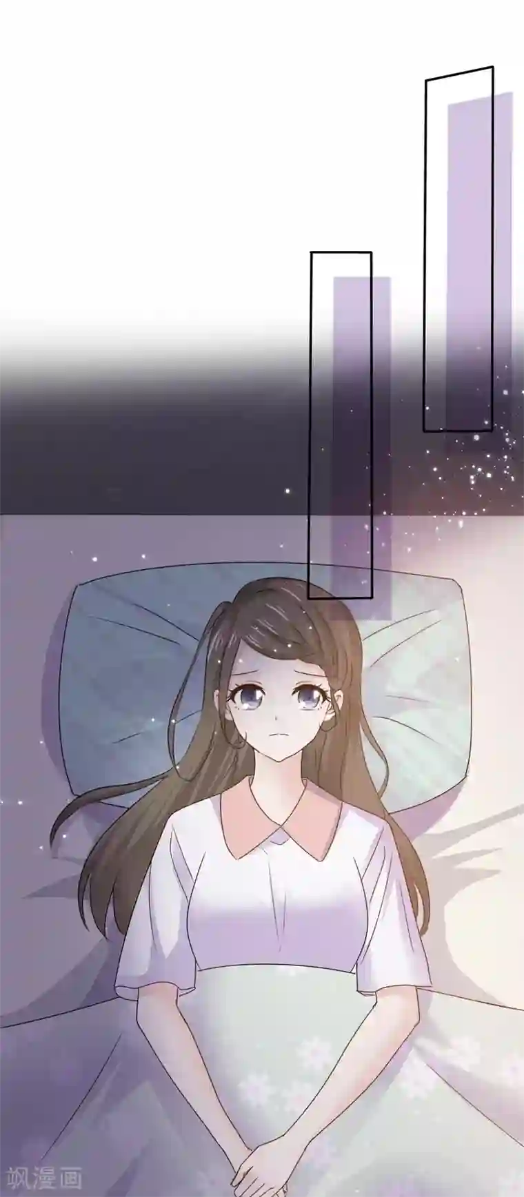 她住在你心里好多年第74话 这次你休想离开