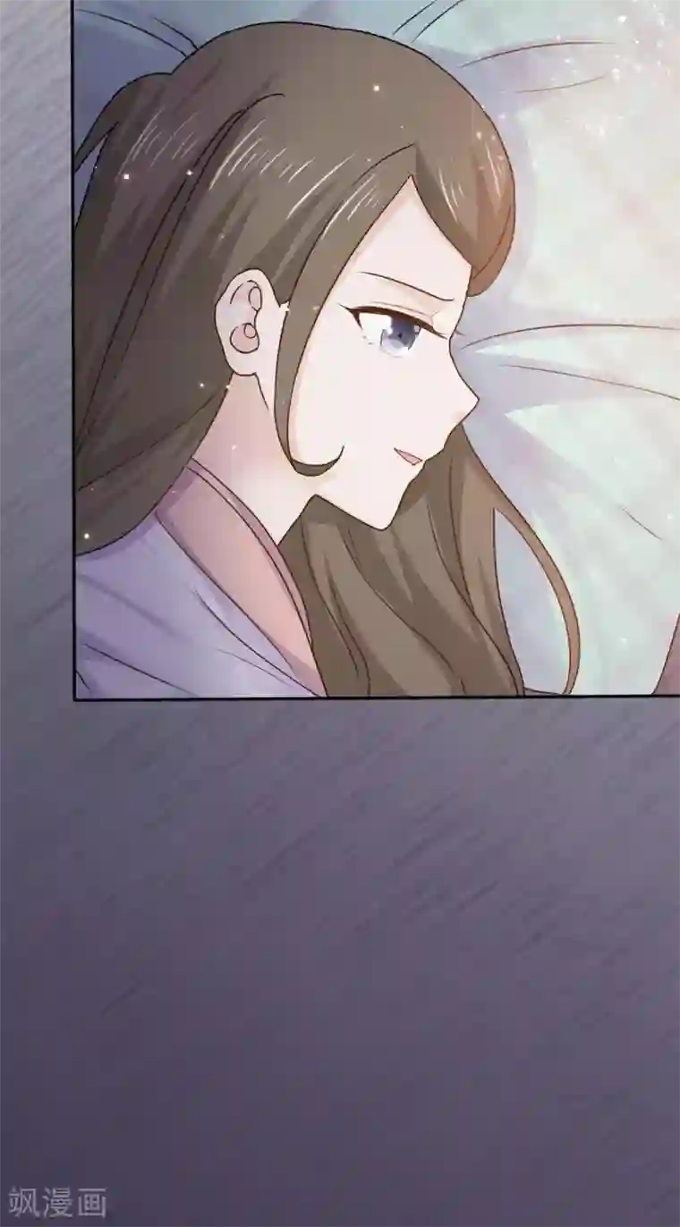 她住在你心里好多年第74话 这次你休想离开