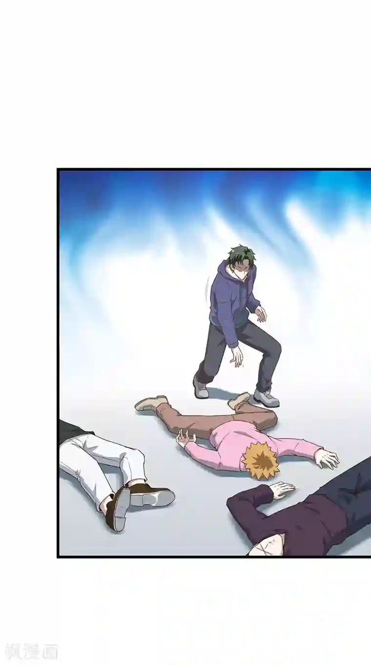 至尊神眼第29话 以一挑百