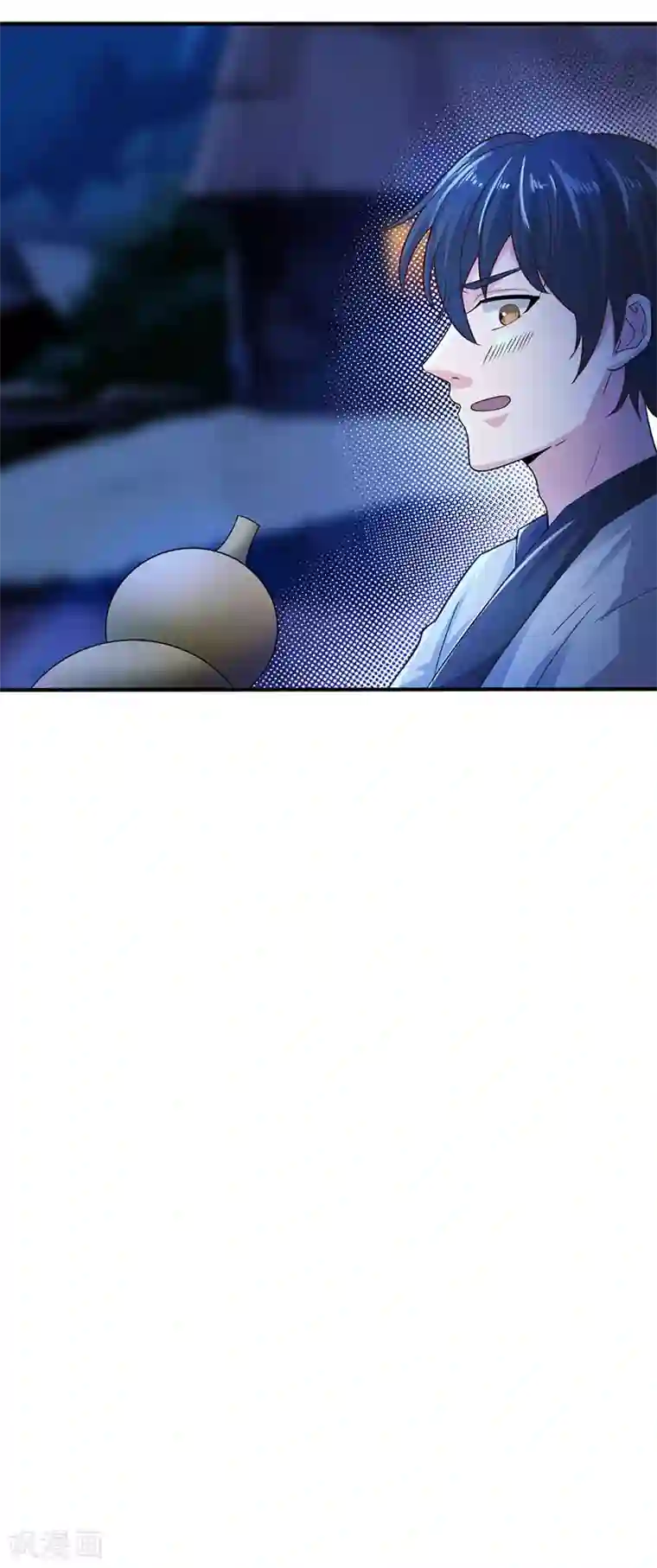 元始不灭诀第39话 你吃我豆腐