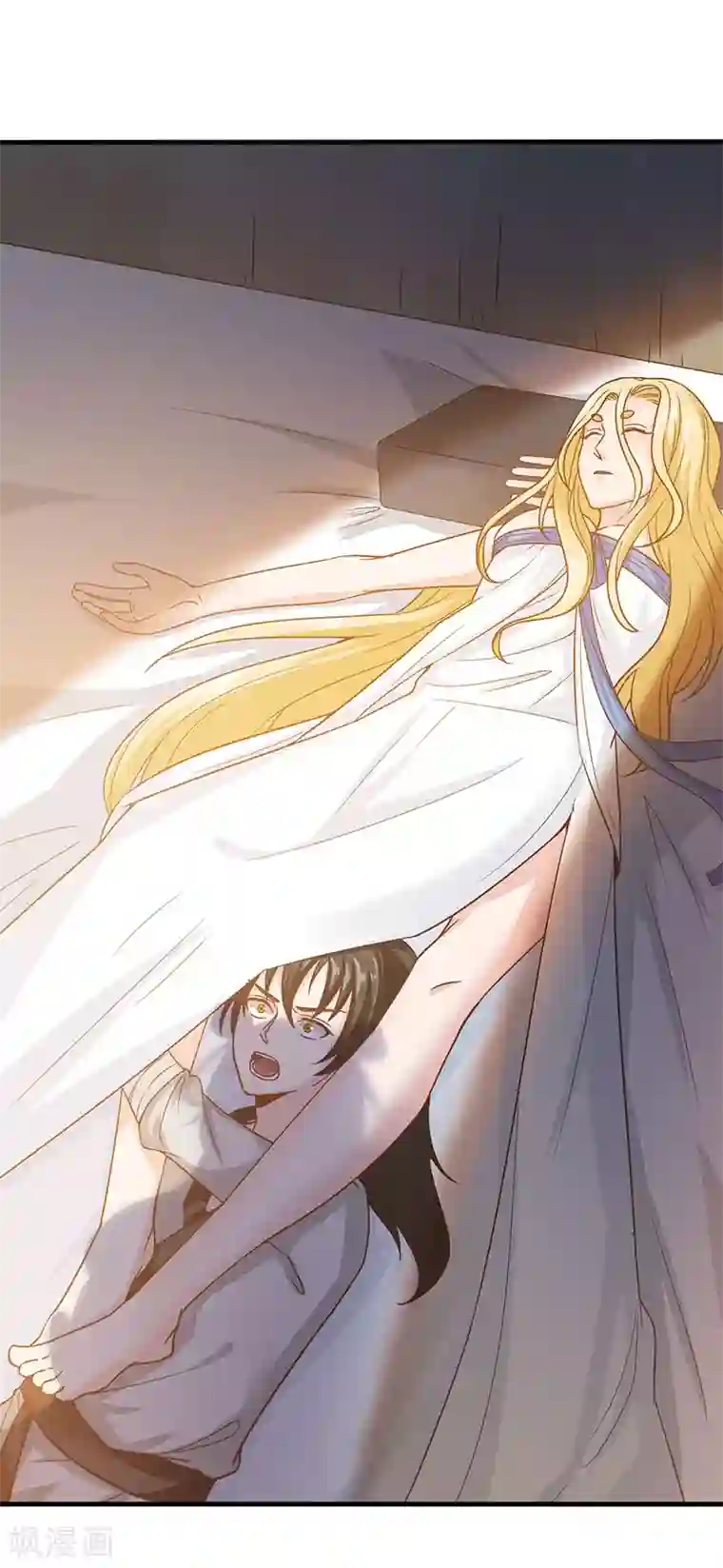 元始不灭诀第39话 你吃我豆腐