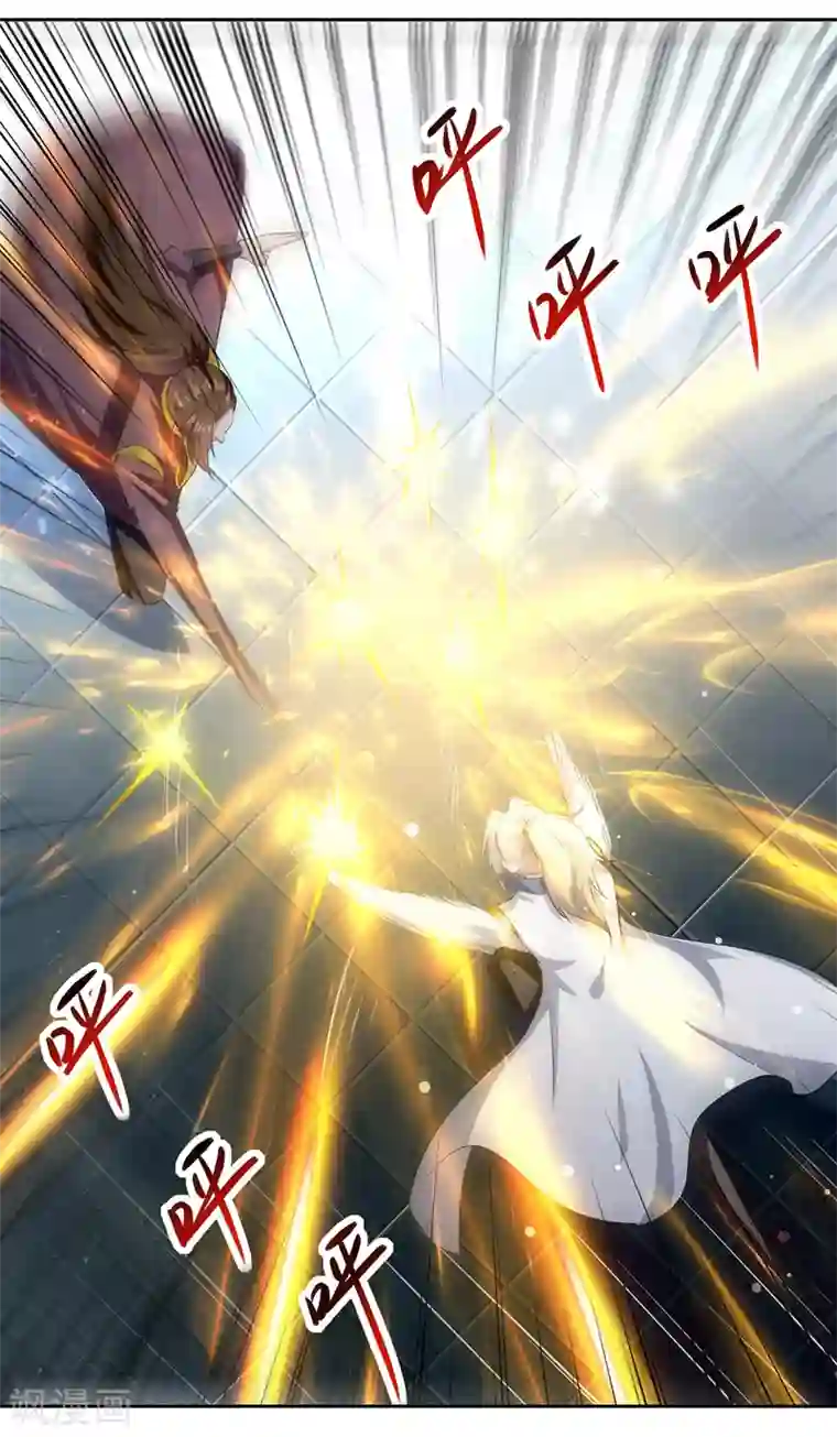 凌天神帝第134话 缠斗