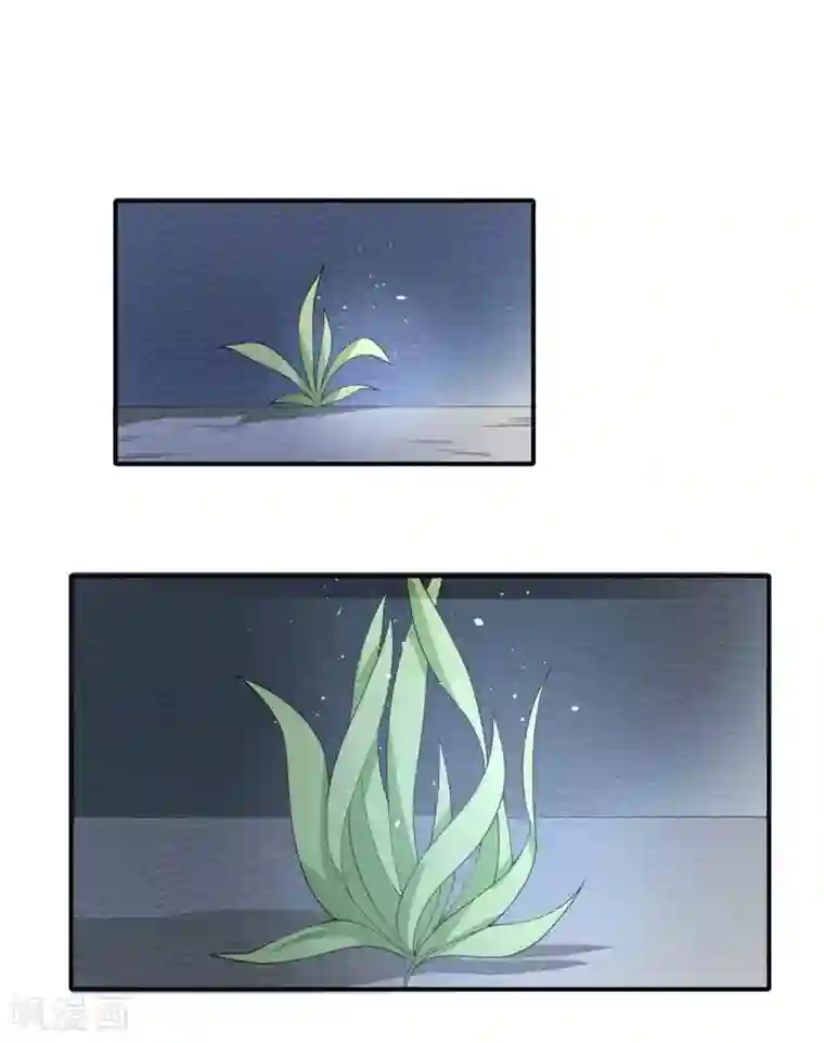 我的妹妹有毒第29话 可以逃跑吗？