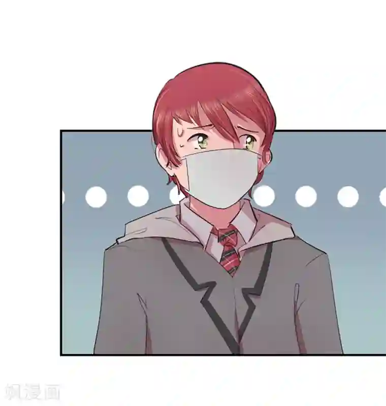 Heartbeat第62话 揭露