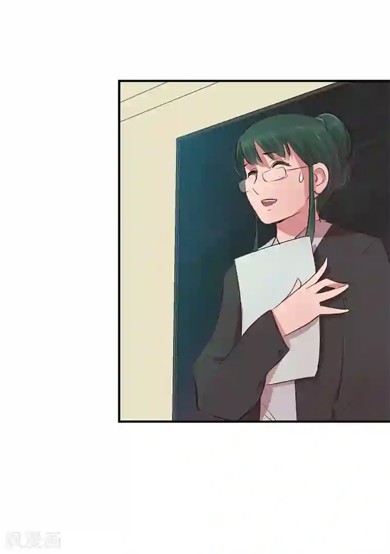 Heartbeat第62话 揭露