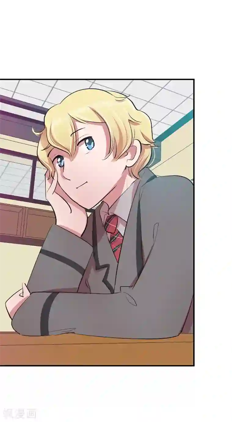 Heartbeat第62话 揭露