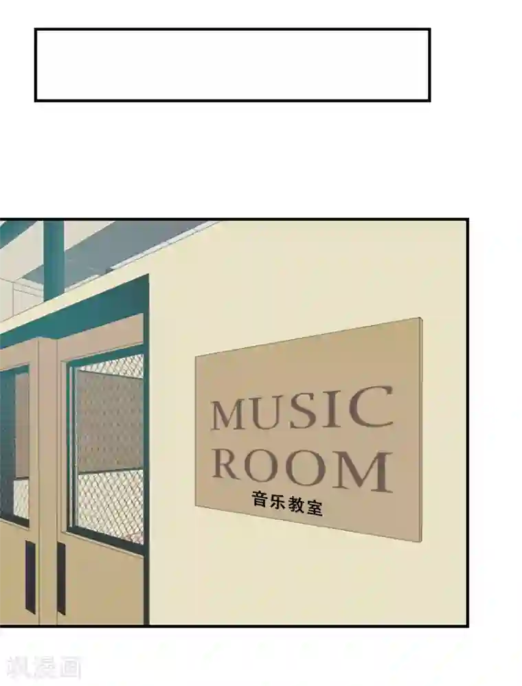 Heartbeat第62话 揭露