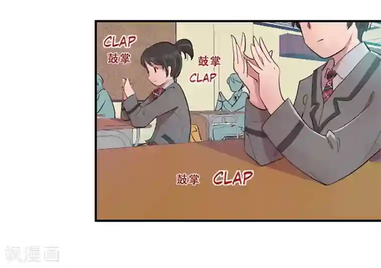 Heartbeat第62话 揭露