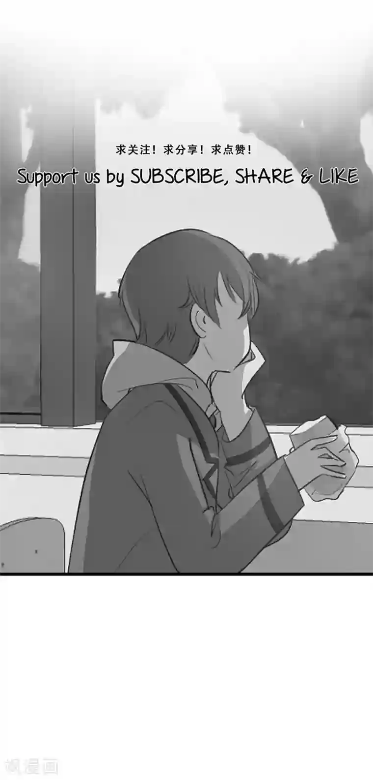 Heartbeat第62话 揭露