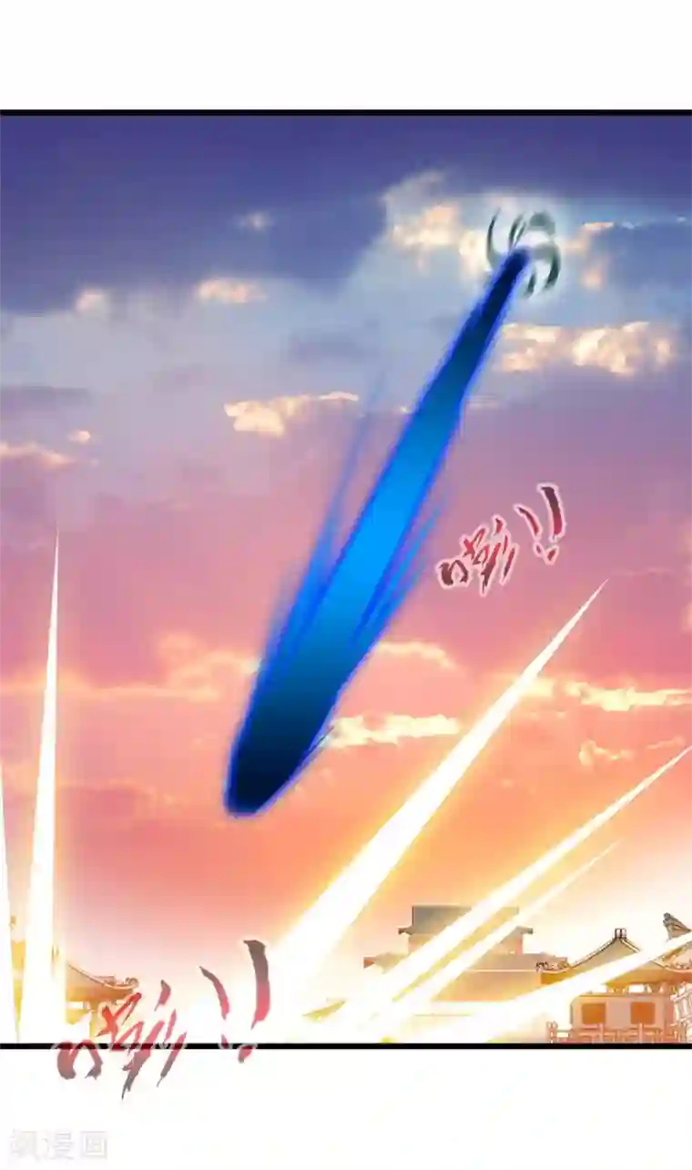 一世成仙第32话 神符失灵了？