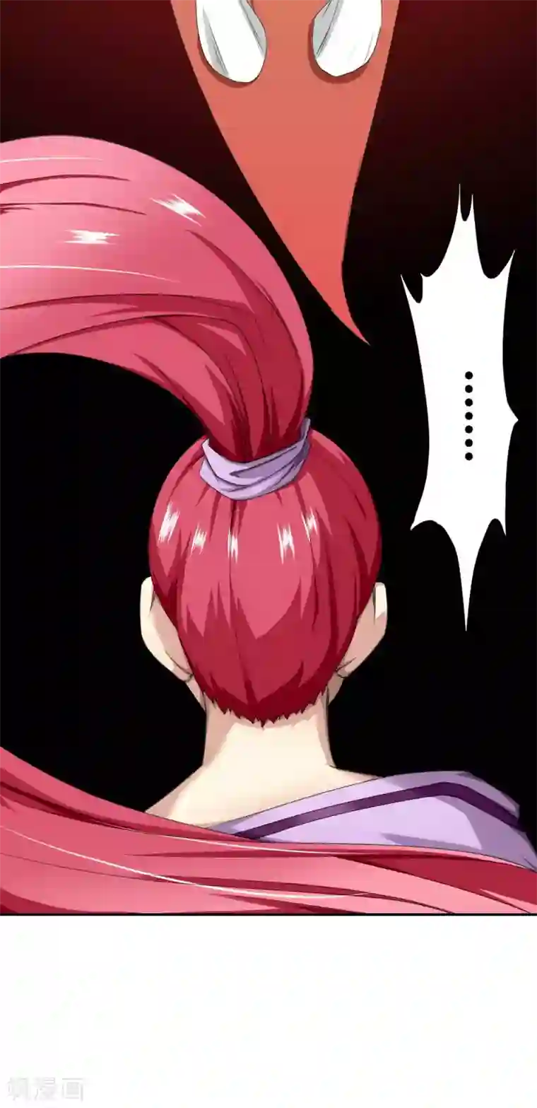 十感巡游者第15话