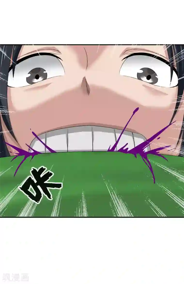 十感巡游者第15话