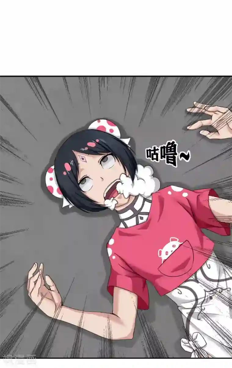 十感巡游者第15话