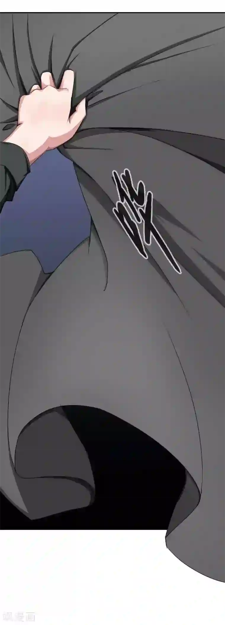 十感巡游者第15话