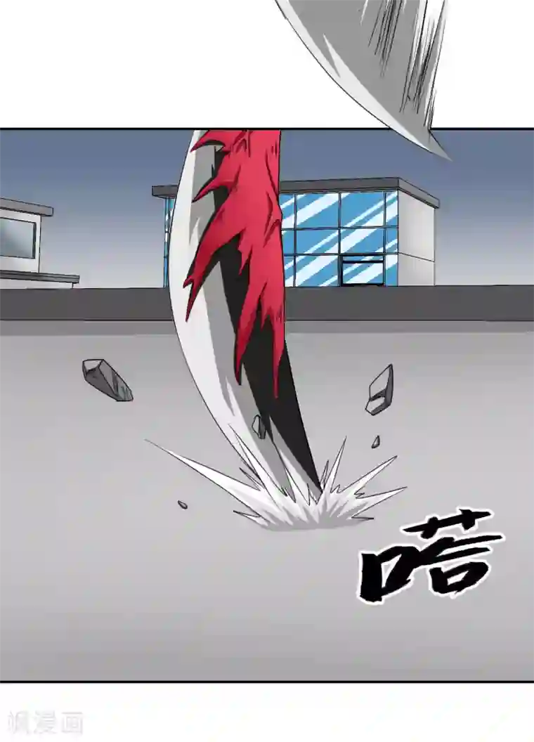 十感巡游者第15话