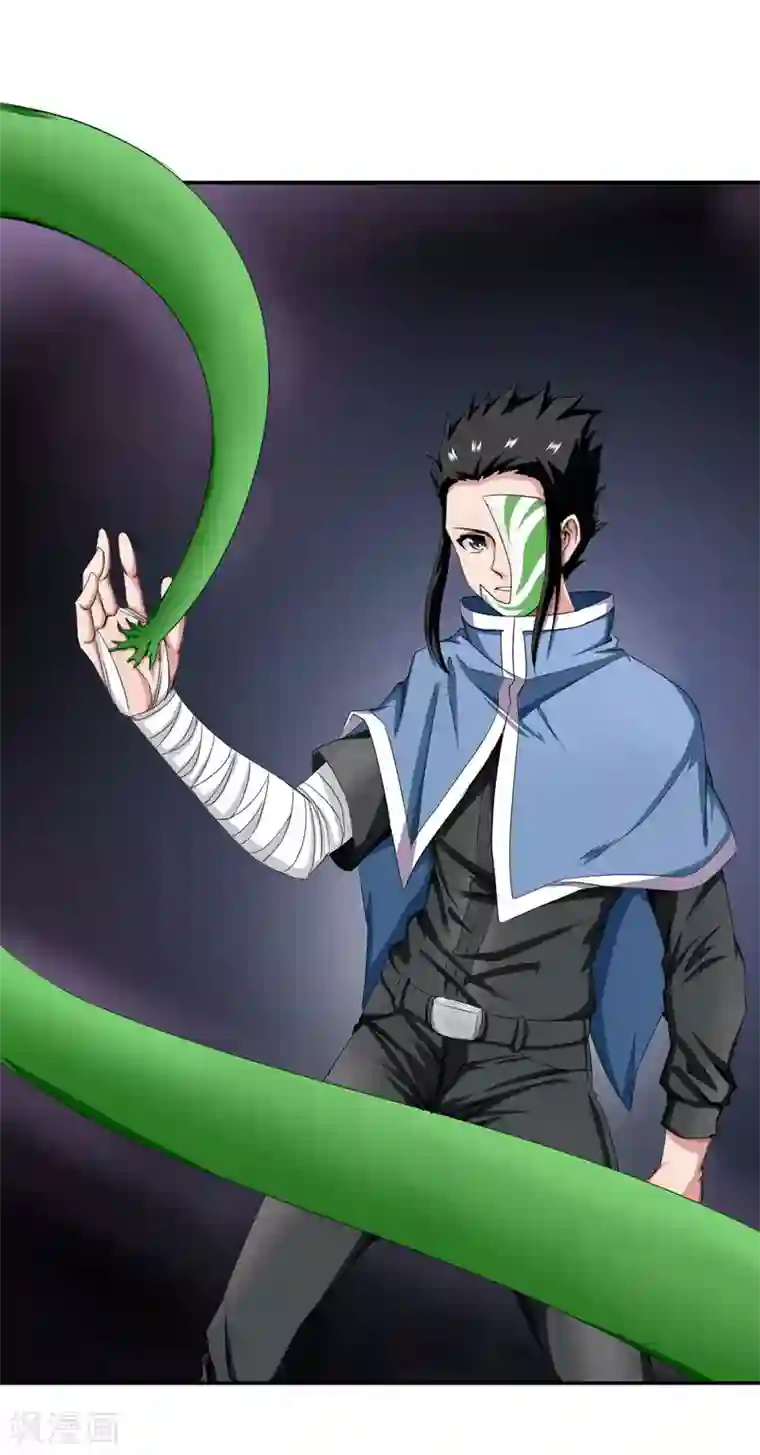 十感巡游者第15话