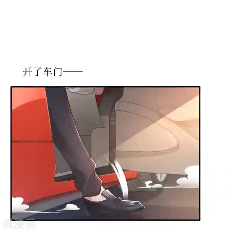 以爱情以时光第35话 飙车
