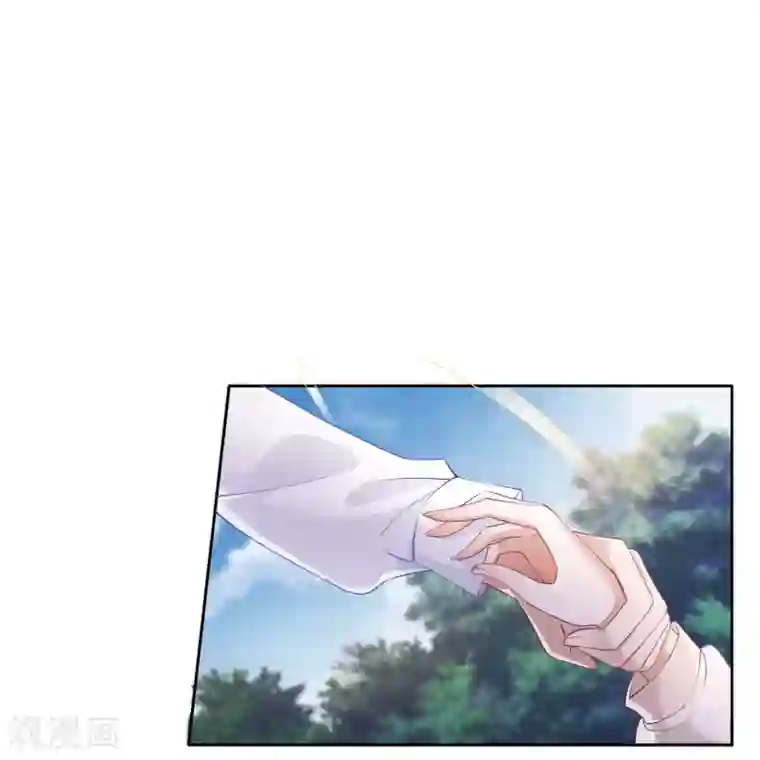 以爱情以时光第35话 飙车