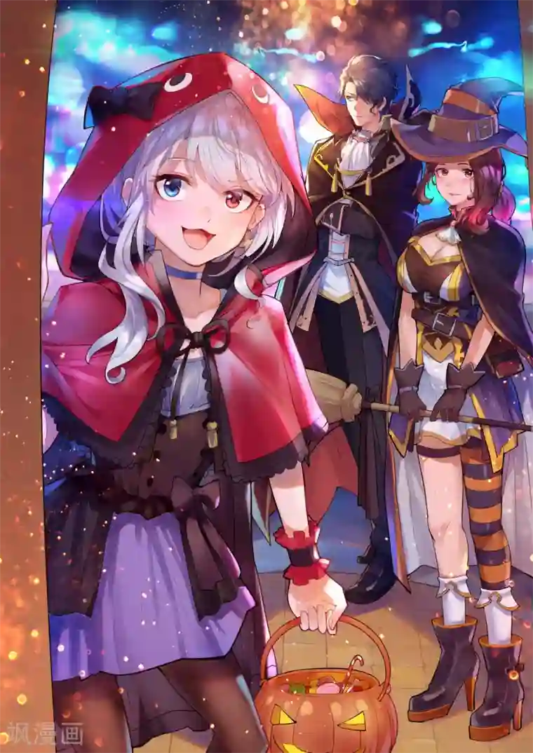 灵异人偶第7话 苍银的少年7