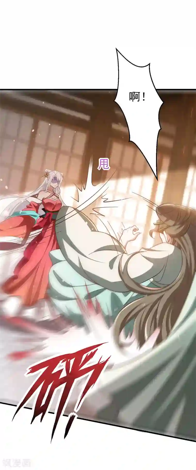 萌虎重生：将军大人要抱抱第7话 本虎吃肉