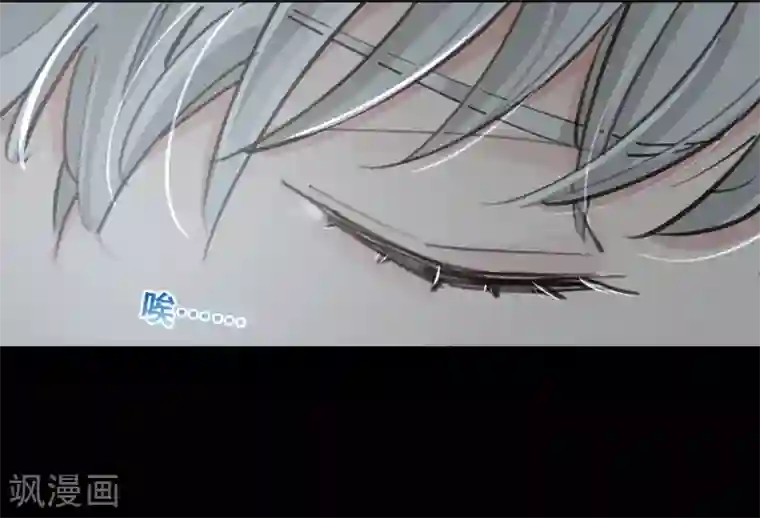 奥丽芙的发财计划第30话