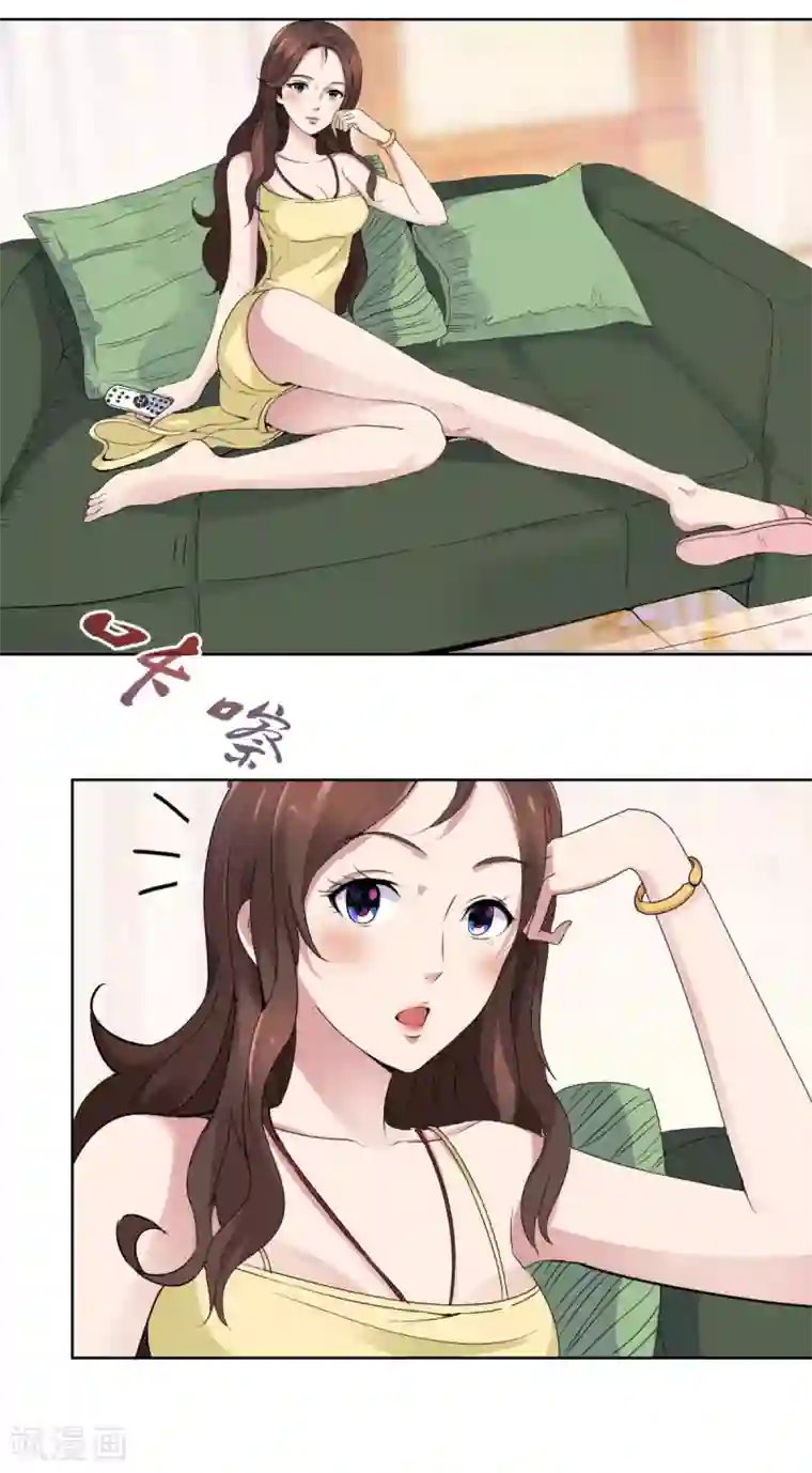 都市至尊系统第26话 瞎说八道也是能耐