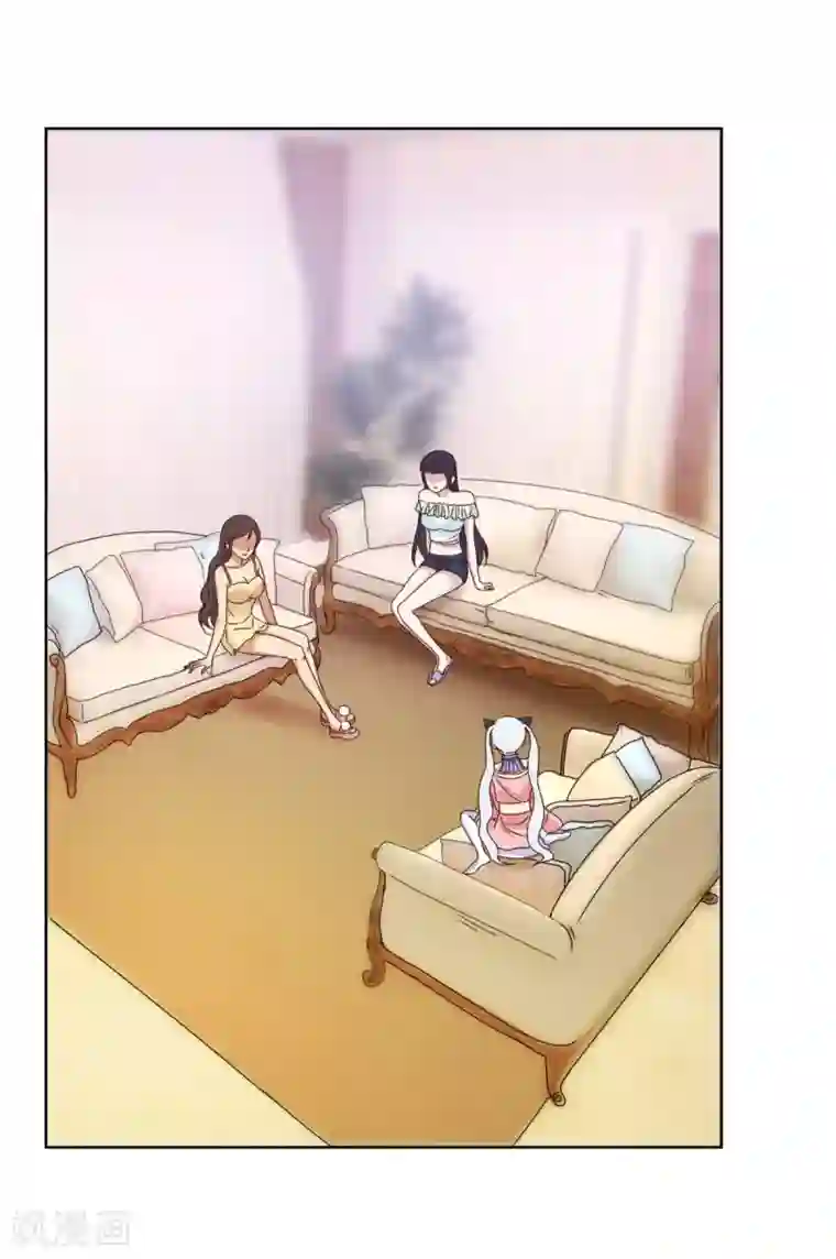 都市至尊系统第28话 基因重组养颜丸