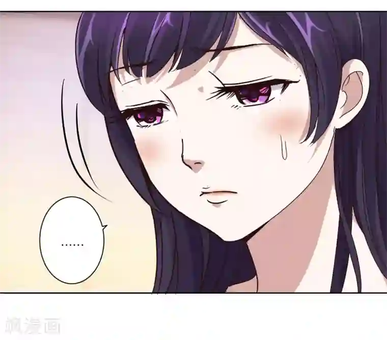 都市至尊系统第33话 挖不动的大佛