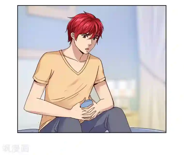 都市至尊系统第42话 天然美少女