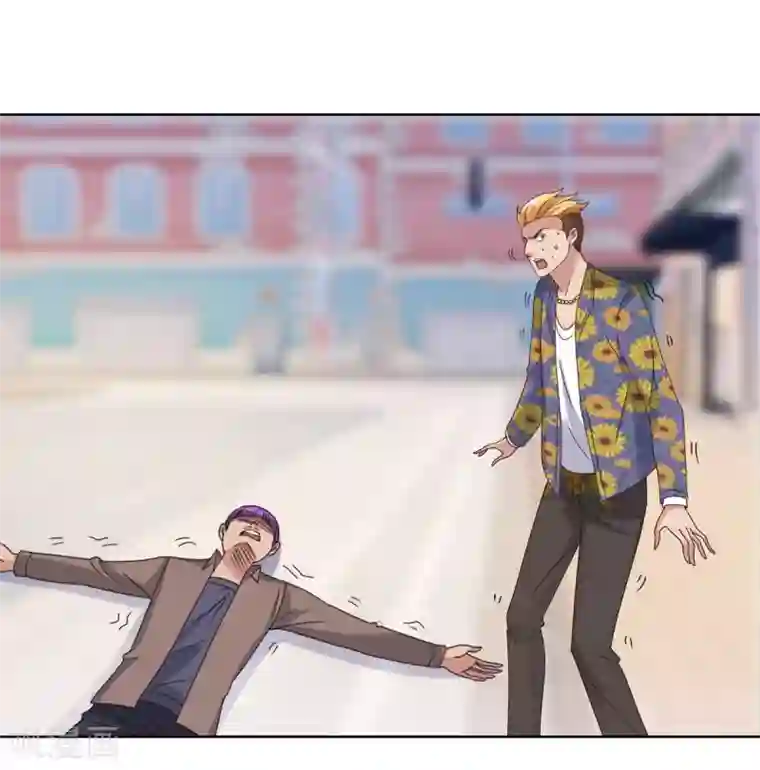 都市至尊系统第44话 跟踪而来的毒牙