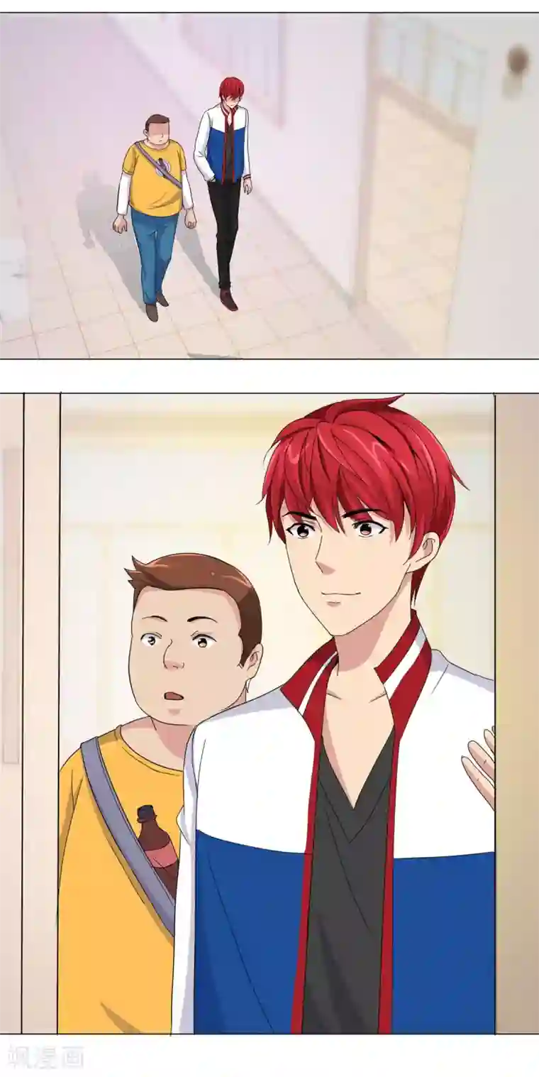 都市至尊系统第49话 失而复得的美丽佳人