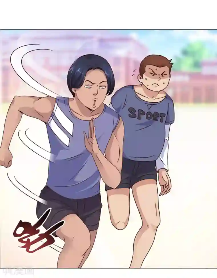 都市至尊系统第54话 他就是风！