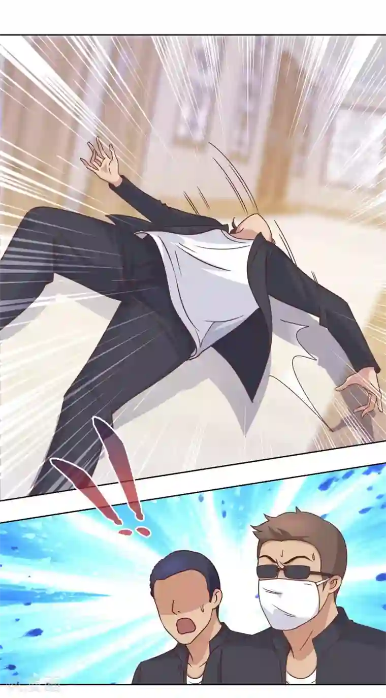 都市至尊系统第59话 只有你会打电话？