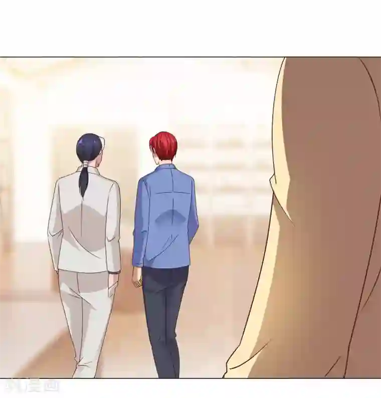 都市至尊系统第69话 神秘男女