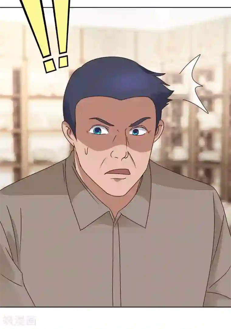 都市至尊系统第75话 冰种vs冰种