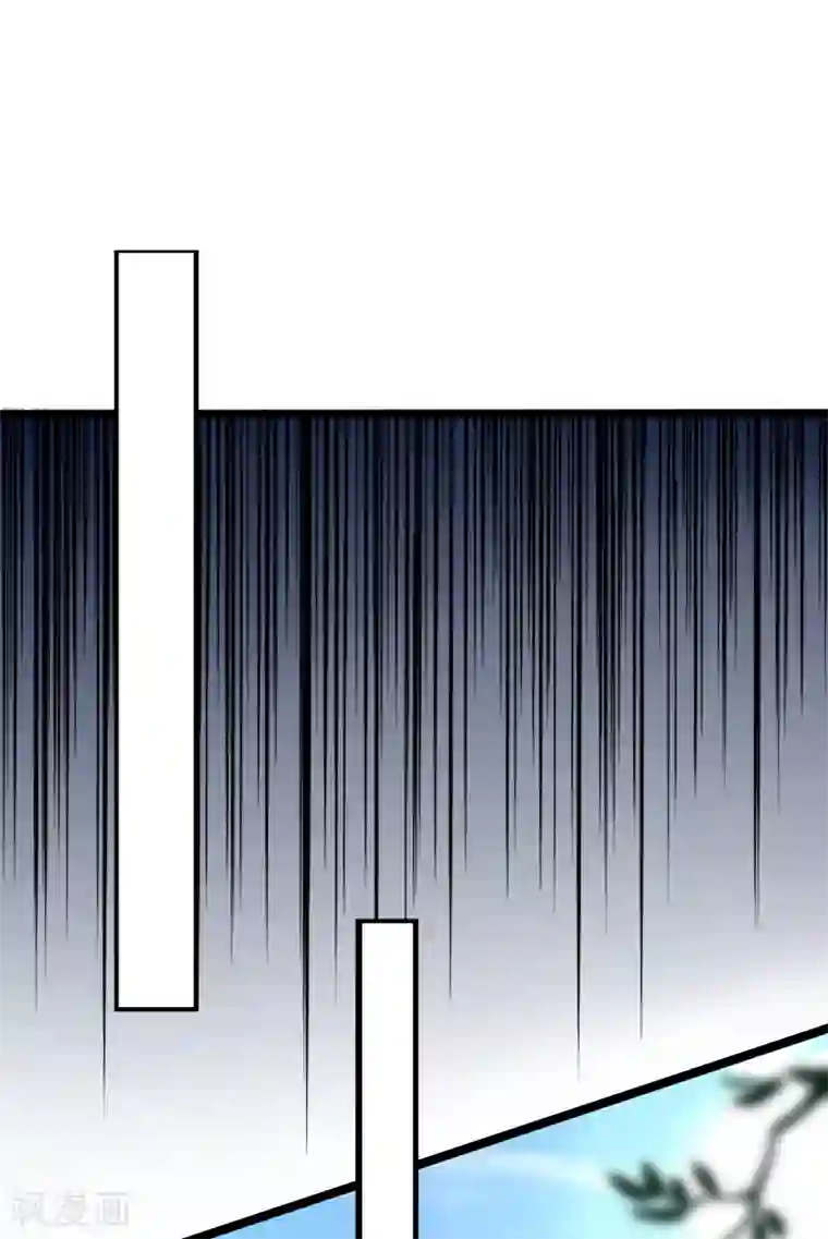 王妃是朵白莲花第1话 白莲花横空出世