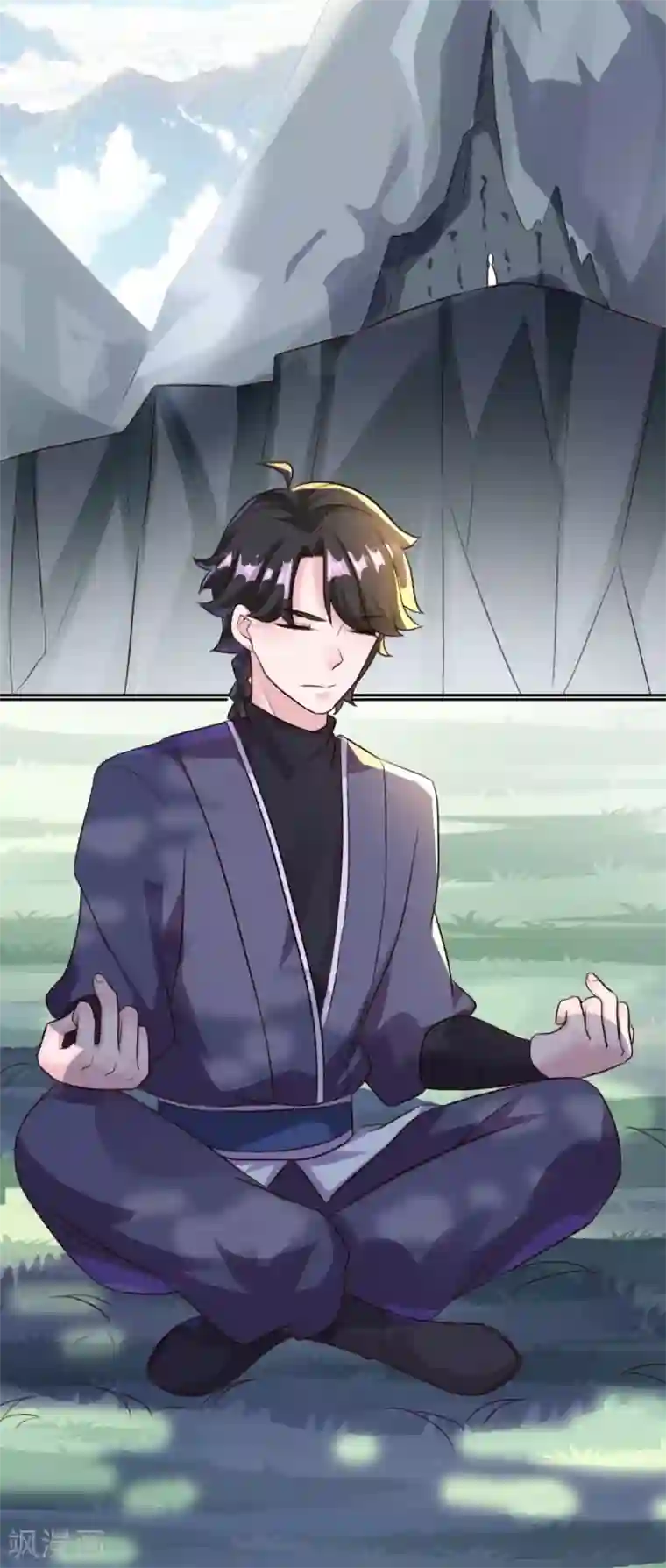 仙魔同修第16话 控物门槛