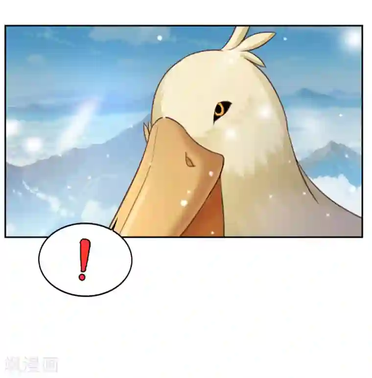 仙魔同修第17话 狐妖再现