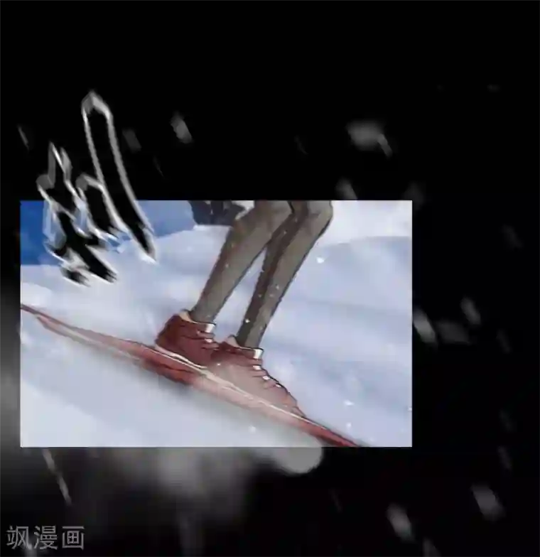 今天也似溜过第1话 她受伤了