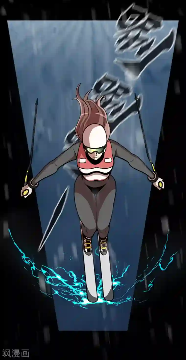 今天也似溜过第1话 她受伤了