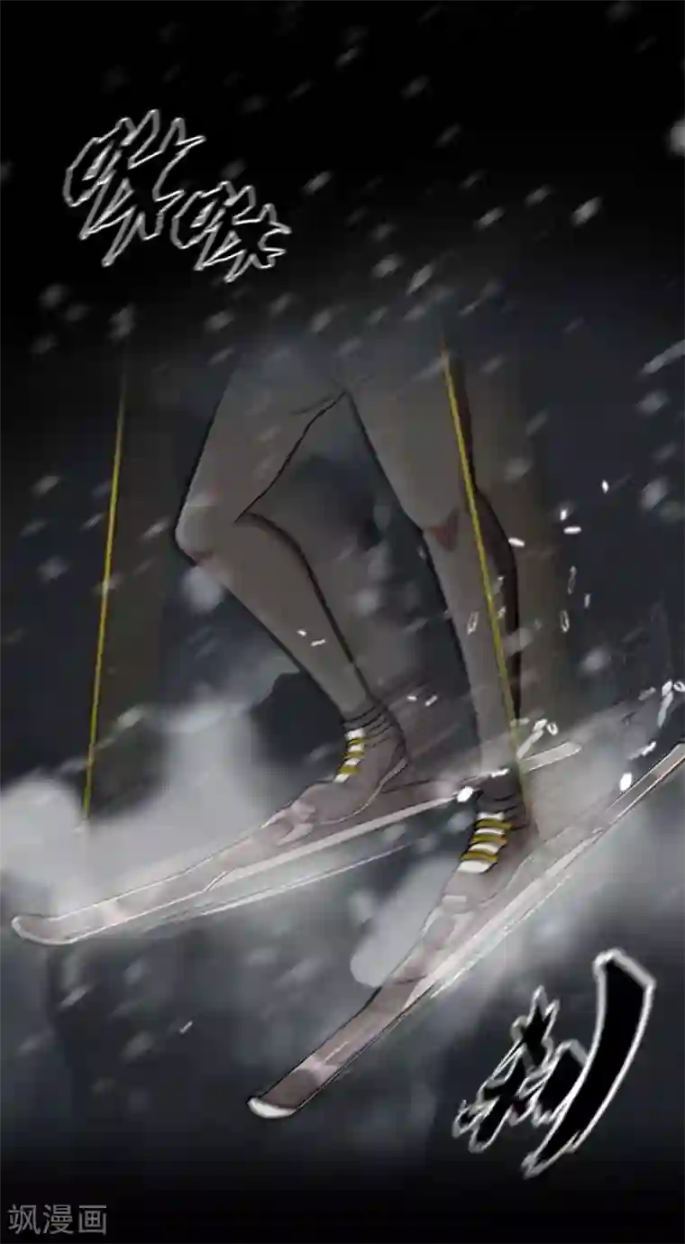 今天也似溜过第1话 她受伤了