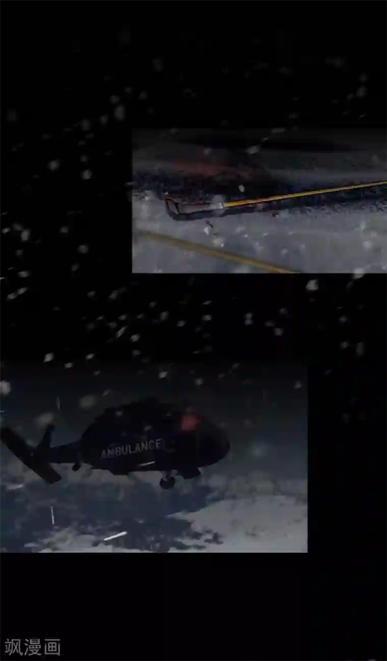 今天也似溜过第1话 她受伤了