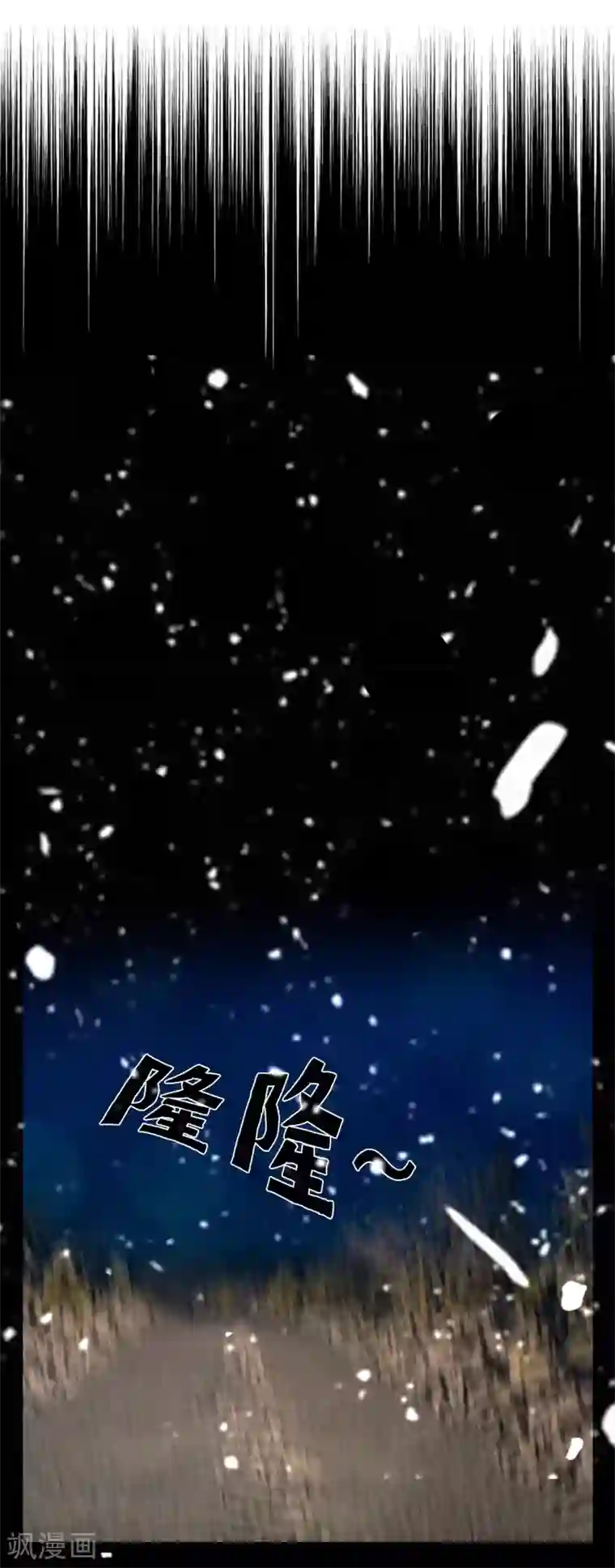 今天也似溜过第2话 可以帮你妹妹