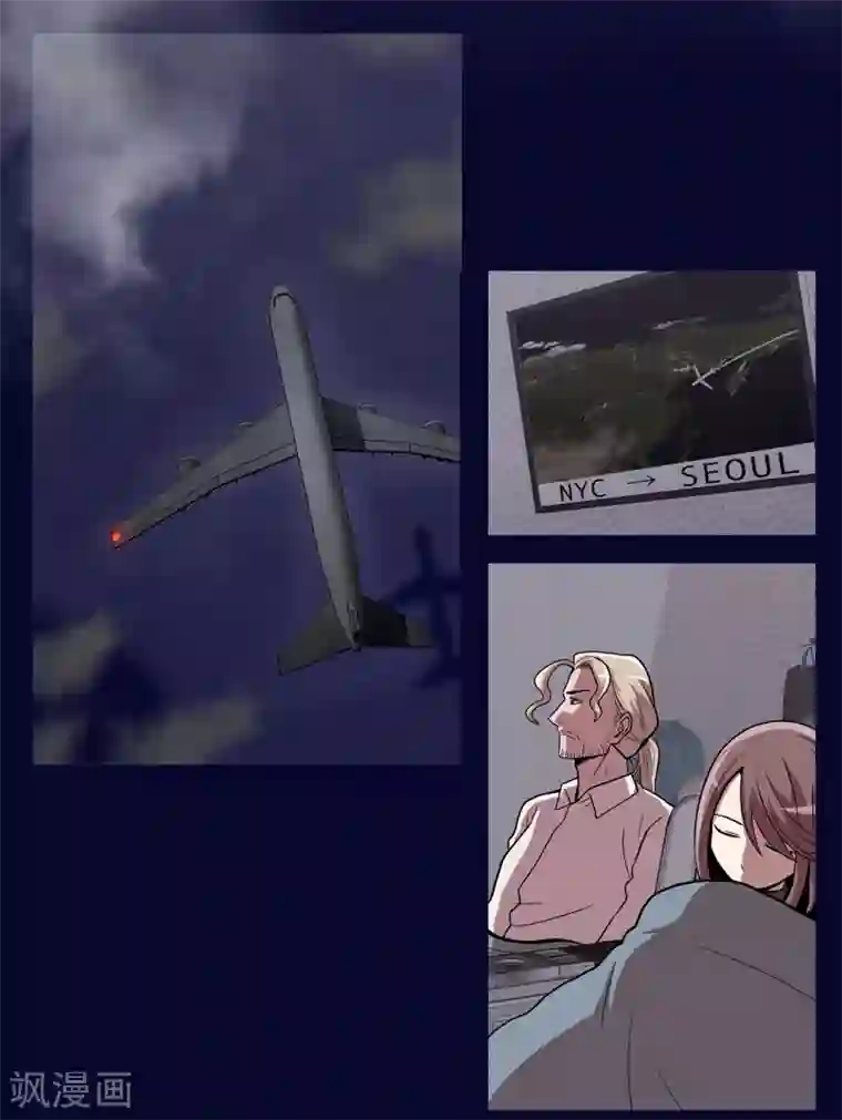 今天也似溜过第2话 可以帮你妹妹