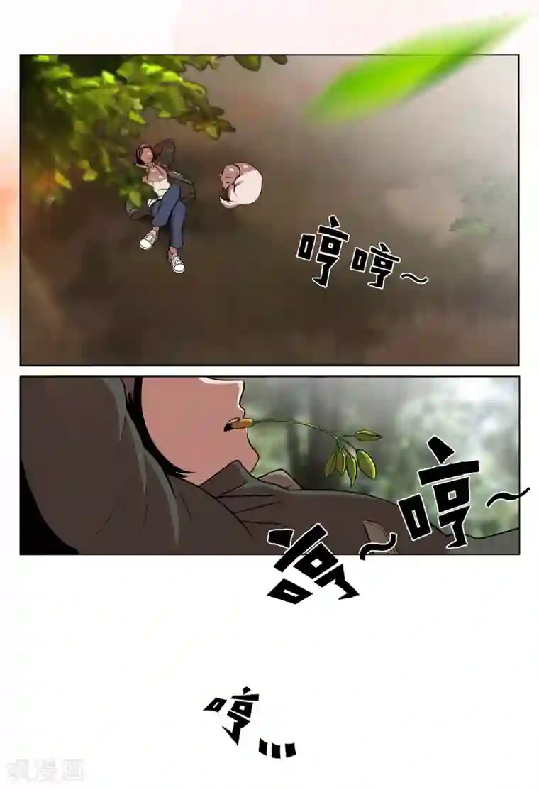 今天也似溜过第2话 可以帮你妹妹