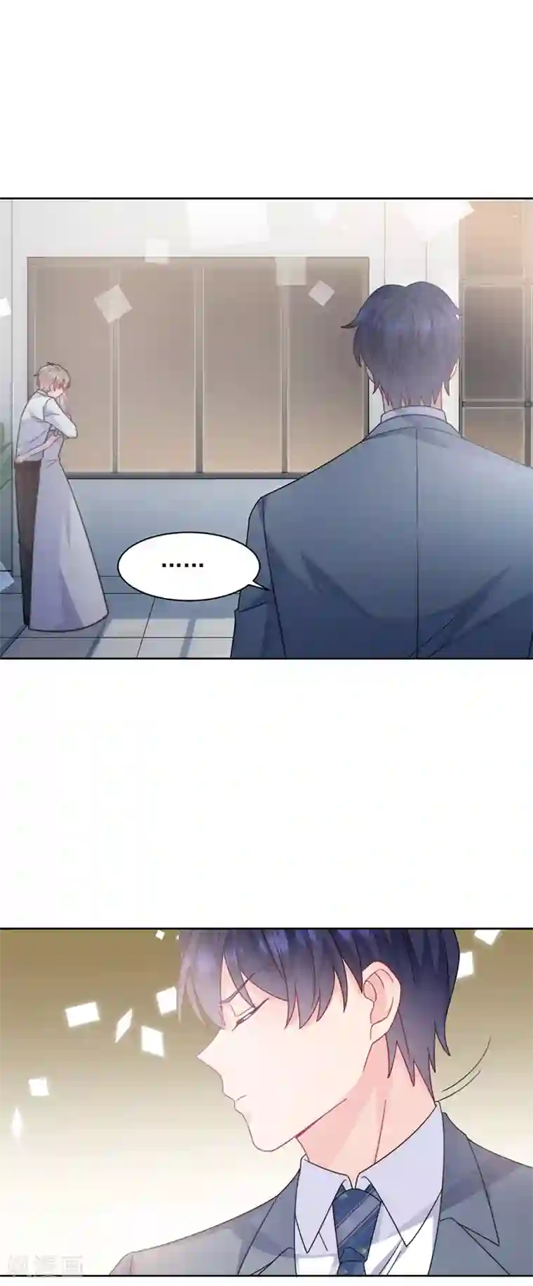 惹上首席总裁第2季213话