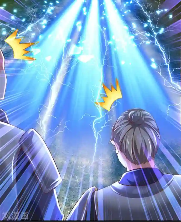 逆天剑神第330话 一刀杀敌，万骨皆枯